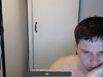 St1vemaster01 Chaturbate stream image from March 18, 2025