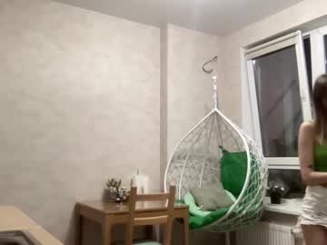 Julietsensation Chaturbate stream image from March 18, 2025