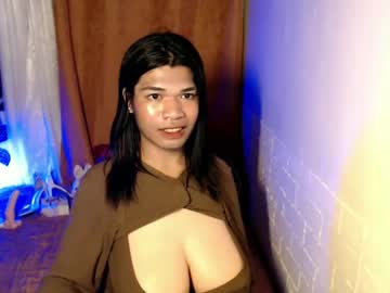 Pinaylady69 stream image from March 18, 2025