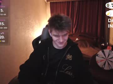 Dantebigboi Chaturbate stream image from March 18, 2025