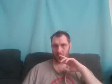Subuncutmale Chaturbate stream image from March 18, 2025