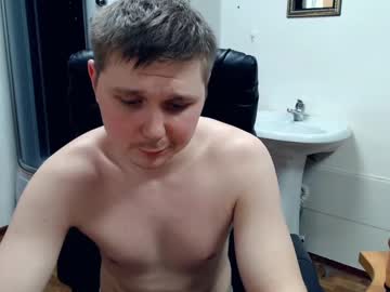 Boy_Sweet7 Chaturbate stream image from March 18, 2025