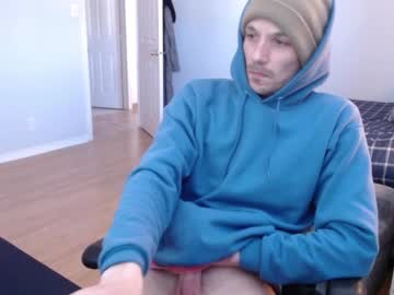 Thebigbamboo26 Chaturbate stream image from March 18, 2025