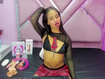 Ashleyprescott Chaturbate stream image from March 18, 2025
