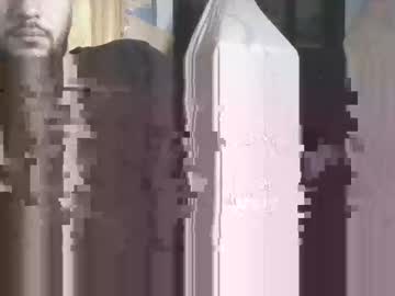 Elphotographermedo Chaturbate stream image from March 18, 2025