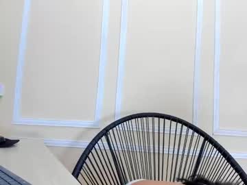 Katia_Hills25 Chaturbate stream image from March 18, 2025
