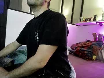 Timsfeet Chaturbate stream image from March 18, 2025