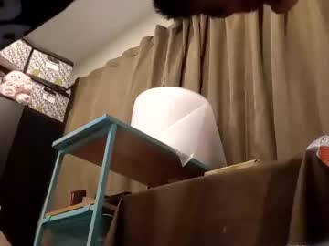 Vicvega716174 Chaturbate stream image from March 18, 2025