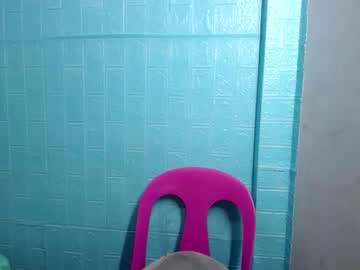 Loveones12345 Chaturbate stream image from March 18, 2025