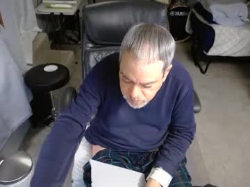 Ondoko1234 Chaturbate stream image from March 18, 2025