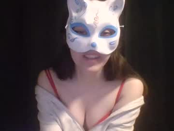 Trinidadtapia Chaturbate stream image from March 18, 2025
