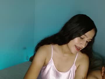 Estherlovely2 Chaturbate stream image from March 18, 2025