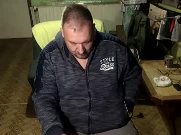 Lucas84boy Chaturbate stream image from March 18, 2025
