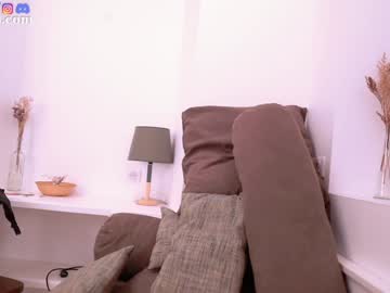 Serareads Chaturbate stream image from March 18, 2025
