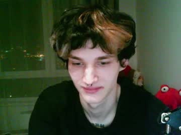Kitty_Mefu Chaturbate stream image from March 18, 2025