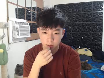 Koreanhottie22 Chaturbate stream image from March 18, 2025