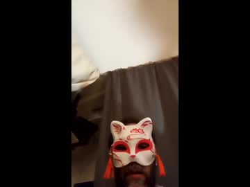 Kukenidinfitta Chaturbate stream image from March 18, 2025