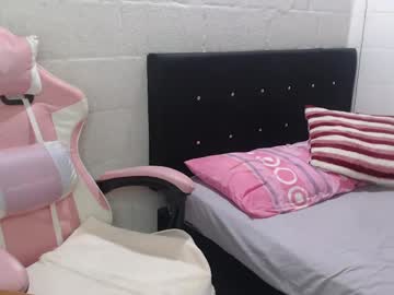 Shira_Evans40 Chaturbate stream image from March 18, 2025