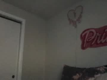 Thatgirlpuma Chaturbate stream image from March 18, 2025