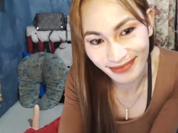 Urdream_Angela stream image from March 19, 2025