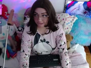 Aiko_Yagami Chaturbate stream image from March 19, 2025