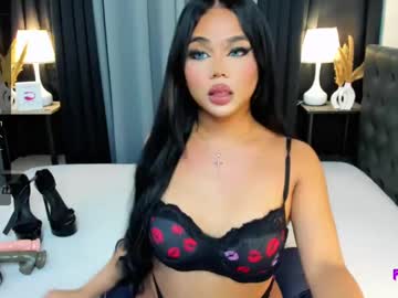 Aubreybluex Chaturbate stream image from March 19, 2025