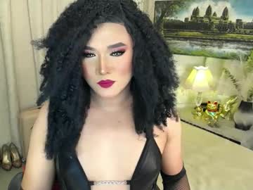 Aliyahhugecock Chaturbate stream image from March 19, 2025