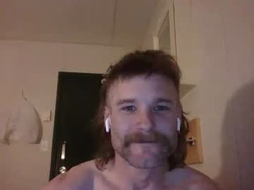 Dngl264699 Chaturbate stream image from March 19, 2025