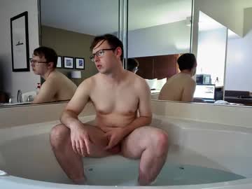 Joshrain Chaturbate stream image from March 19, 2025