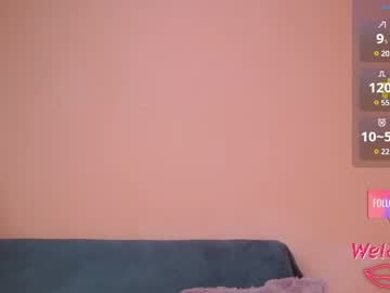 Siaru89 Chaturbate stream image from March 19, 2025