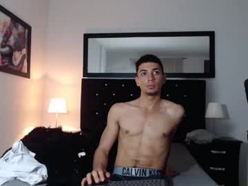 Siulestebitan12 Chaturbate stream image from March 19, 2025