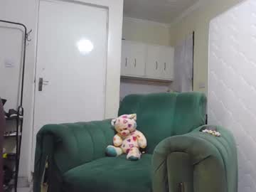 Canah2003 Chaturbate stream image from March 19, 2025