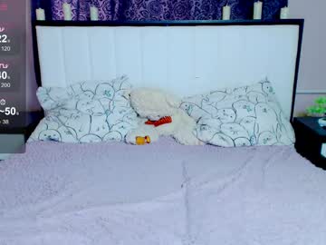 Juicy_Diana Chaturbate stream image from March 19, 2025