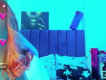 Julieta_Caceres1 Chaturbate stream image from March 19, 2025