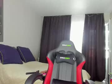 Babyjustbomb Chaturbate stream image from March 19, 2025