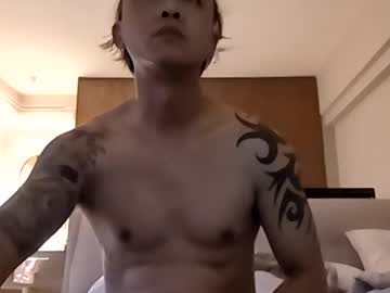 Junakiraaa Chaturbate stream image from March 19, 2025