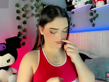 Cattriona_Muller Chaturbate stream image from March 19, 2025
