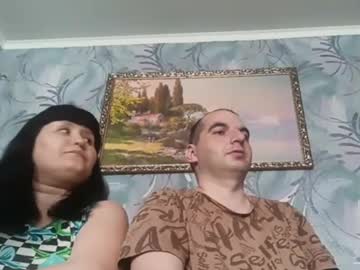 Lovlyannie Chaturbate stream image from March 19, 2025