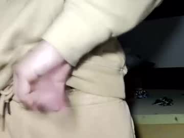 Norcal9inhung Chaturbate stream image from March 19, 2025