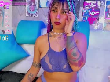 Amberr_Thompson Chaturbate stream image from March 19, 2025