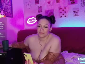 Ovlicious Chaturbate stream image from March 19, 2025