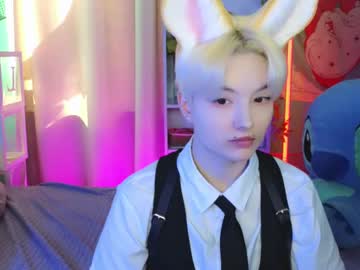Akemi_Sora_ Chaturbate stream image from March 19, 2025