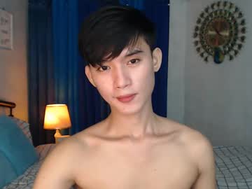 Asian_Cutiebaexx Chaturbate stream image from March 19, 2025