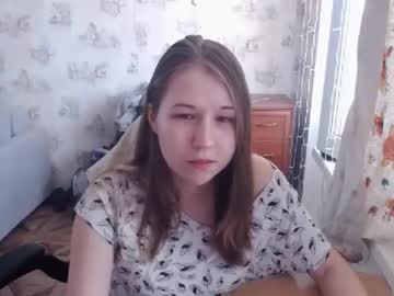 Emilyway Chaturbate stream image from March 19, 2025