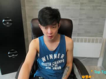 Aloneinthedark123456 Chaturbate stream image from March 19, 2025