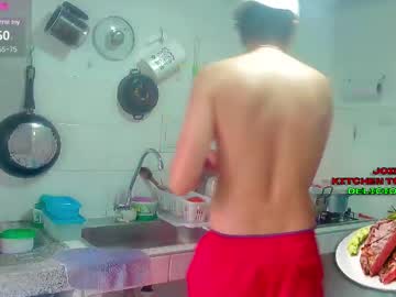 Andy_Gray01 Chaturbate stream image from March 19, 2025