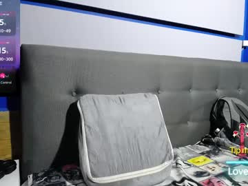 _Eimyy Chaturbate stream image from March 19, 2025