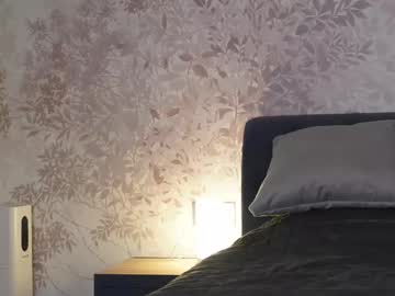 Eva_Vex Chaturbate stream image from March 19, 2025