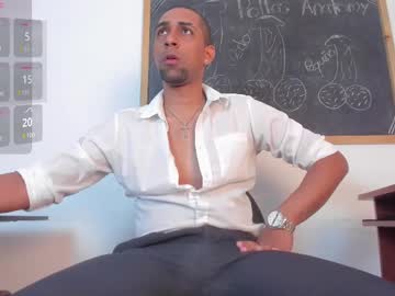 Paolo_Johnson stream image from March 19, 2025