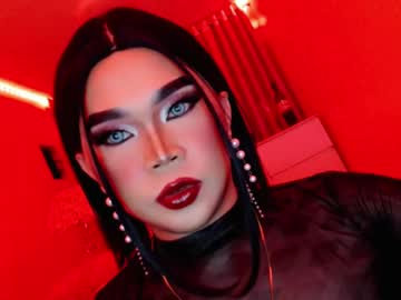 Amiadoll Chaturbate stream image from March 19, 2025
